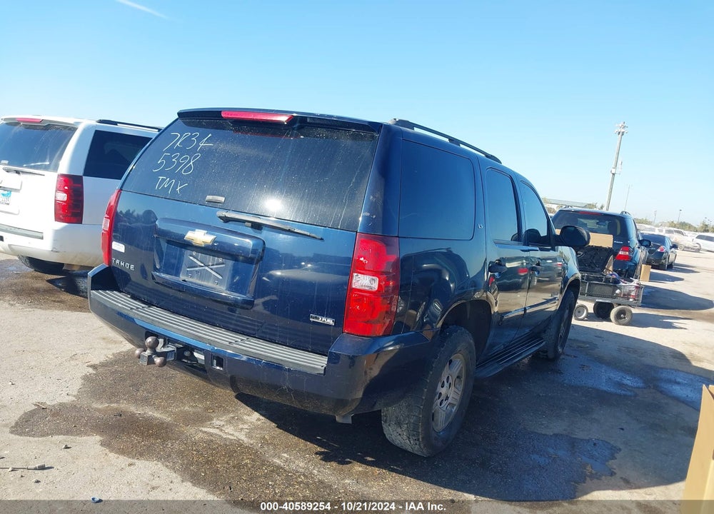 2007 CHEVROLET TAHOE LS VIN: 1GNFC13027R345398