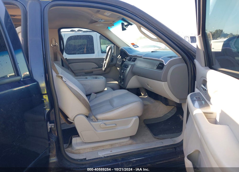 2007 CHEVROLET TAHOE LS VIN: 1GNFC13027R345398