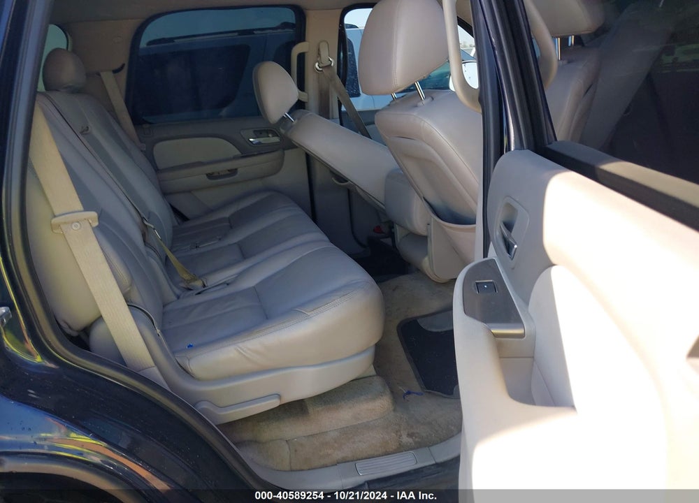 2007 CHEVROLET TAHOE LS VIN: 1GNFC13027R345398
