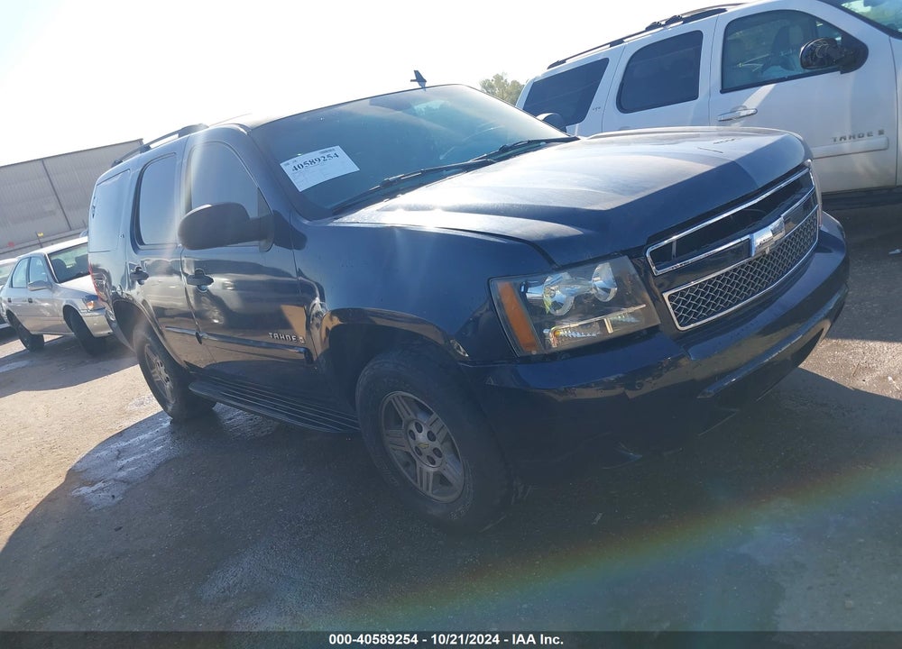 2007 CHEVROLET TAHOE LS VIN: 1GNFC13027R345398