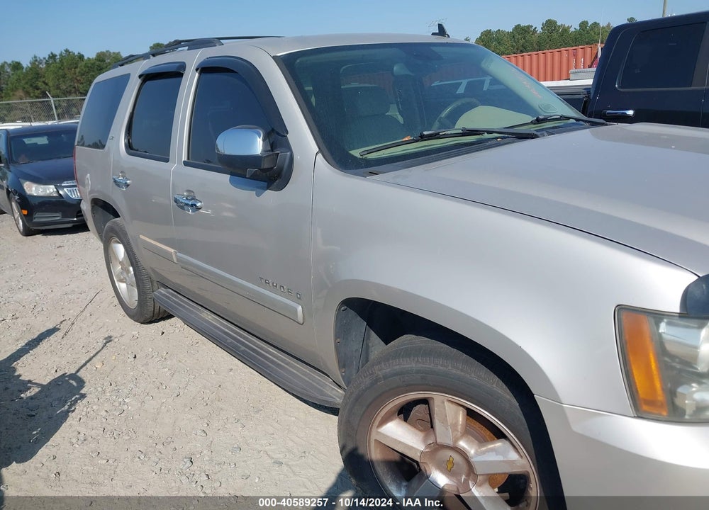 2008 CHEVROLET TAHOE LTZ VIN: 1GNFK13018R110673