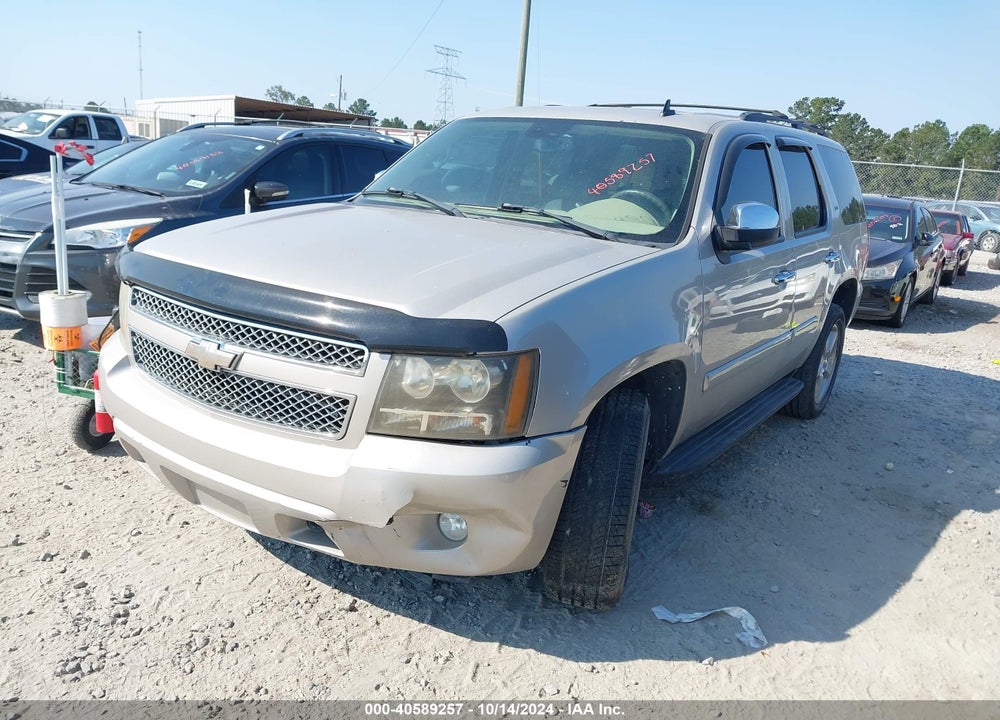 2008 CHEVROLET TAHOE LTZ VIN: 1GNFK13018R110673