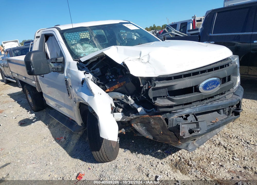 2020 FORD F-250 XL VIN: 1FDBF2A67LEC93226