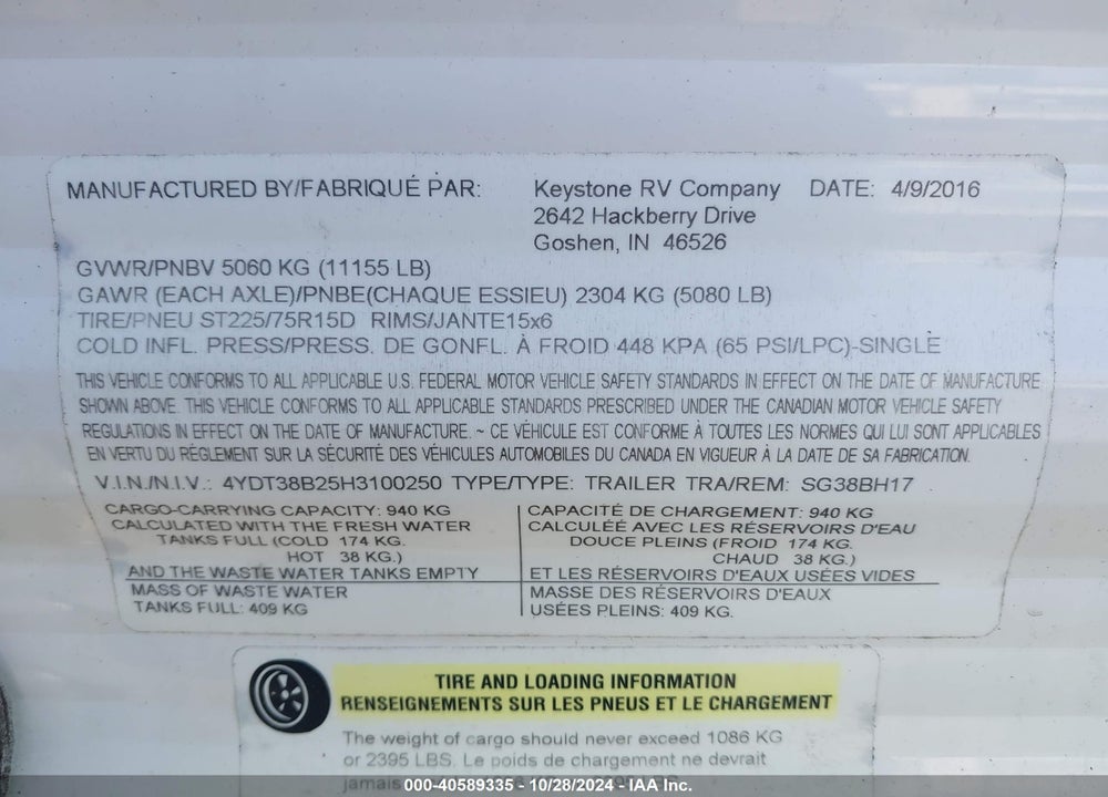 2017 KEYSTONE SPRINGDALE TRAVEL TRAILER VIN: 4YDT38B25H3100250