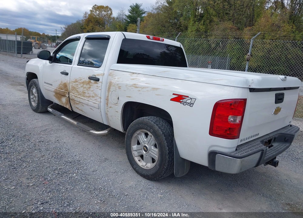 2013 CHEVROLET SILVERADO 1500 LT VIN: 3GCPKSE74DG279786