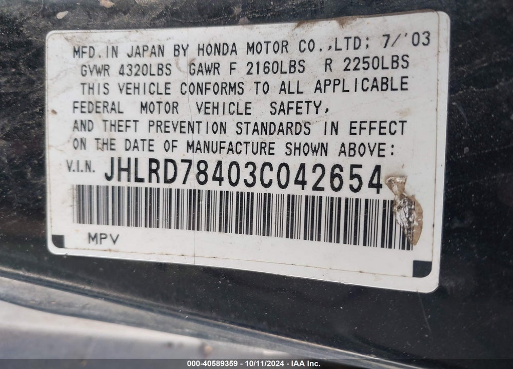 2003 HONDA CR-V LX VIN: JHLRD78403C042654