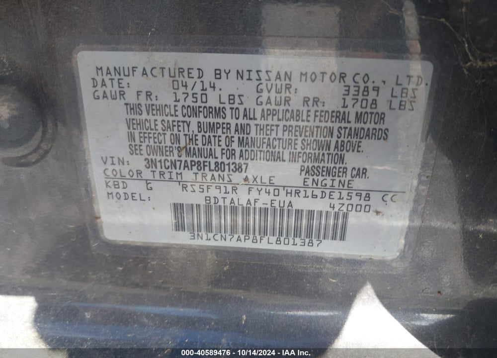2015 NISSAN VERSA 1.6 S+ VIN: 3N1CN7AP8FL801387