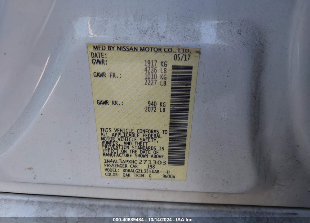 2017 NISSAN ALTIMA 2.5 S VIN: 1N4AL3APXHC271303