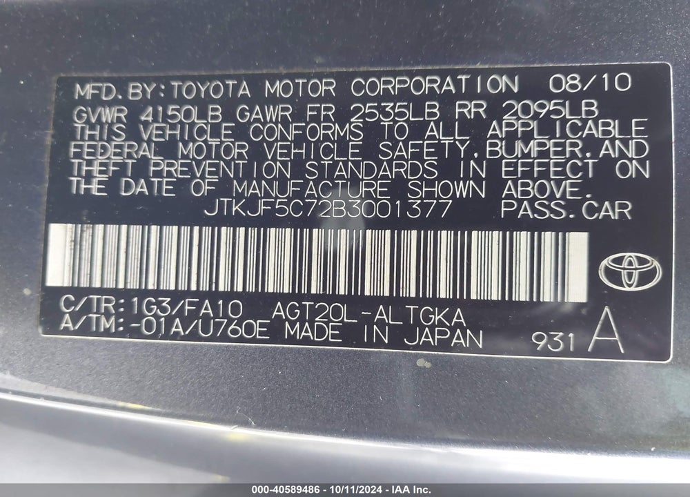 2011 SCION TC VIN: JTKJF5C72B3001377