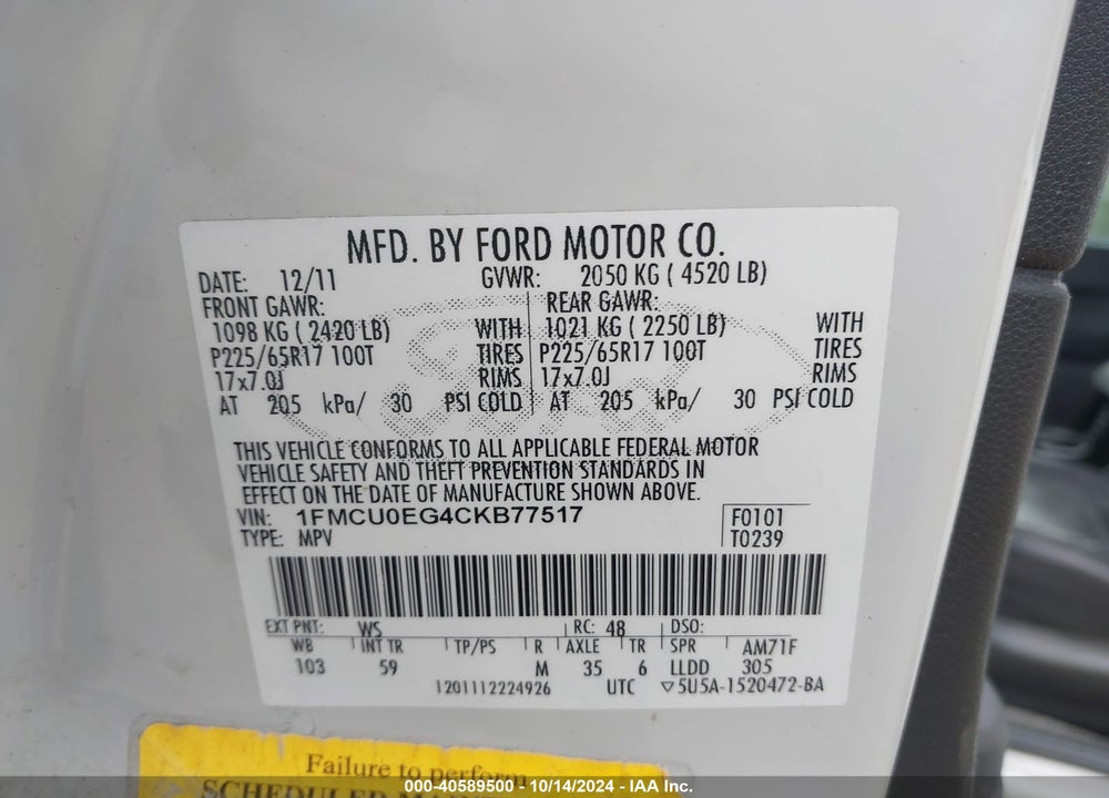 2012 FORD ESCAPE LIMITED VIN: 1FMCU0EG4CKB77517