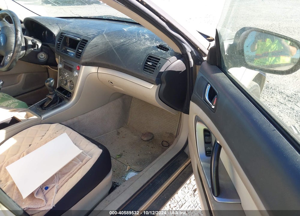 2008 SUBARU OUTBACK VIN: 4S4BP60C186355250