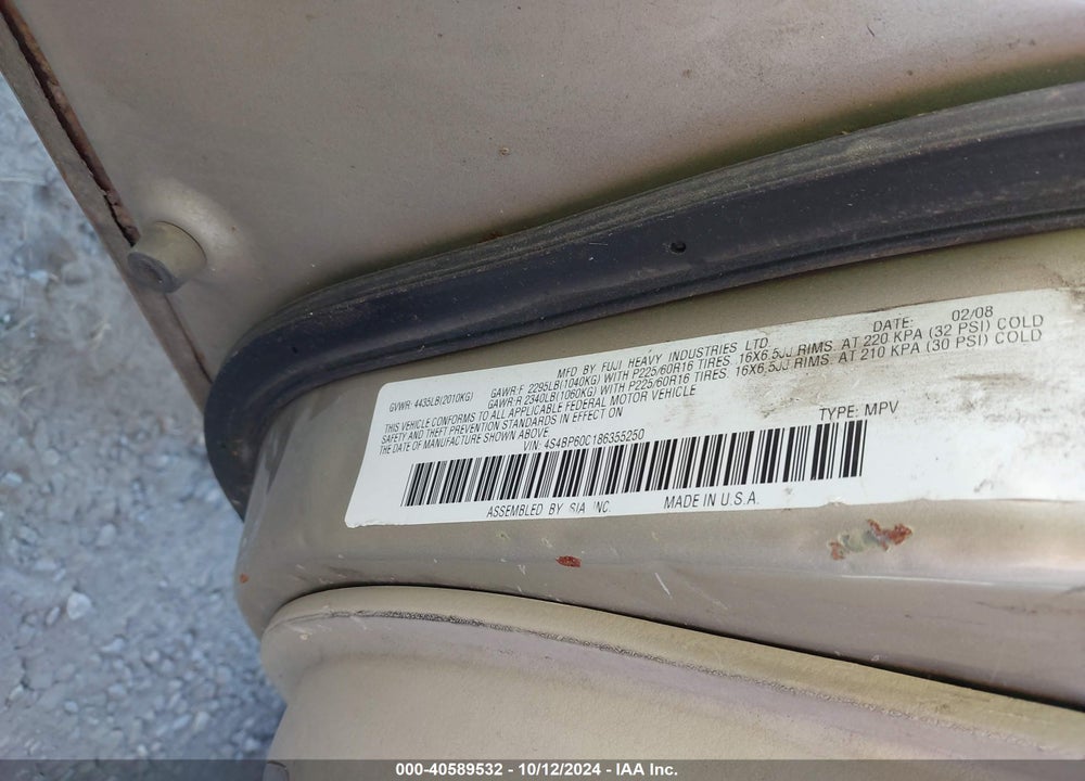 2008 SUBARU OUTBACK VIN: 4S4BP60C186355250