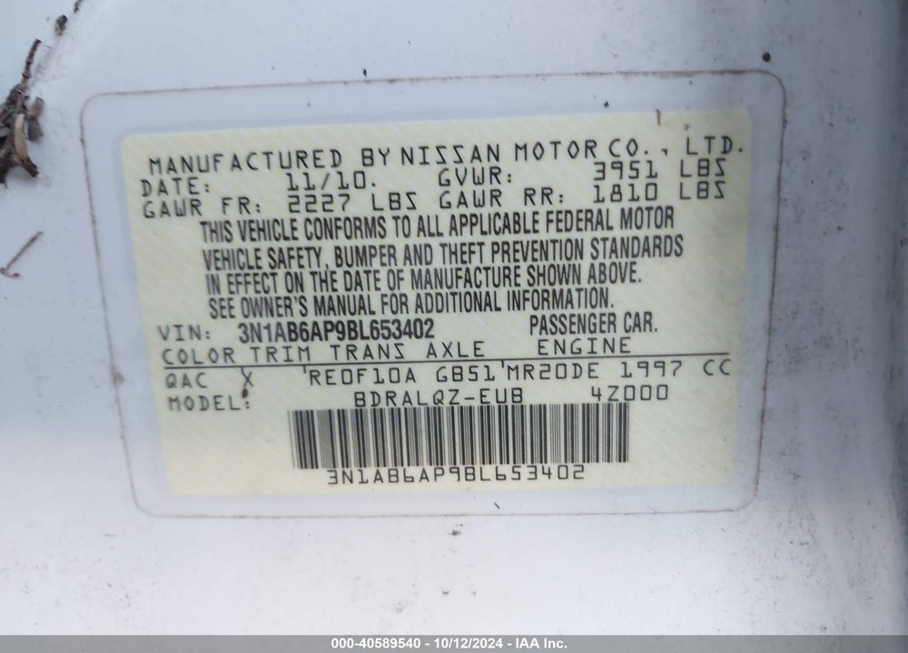 2011 NISSAN SENTRA 2.0 VIN: 3N1AB6AP9BL653402