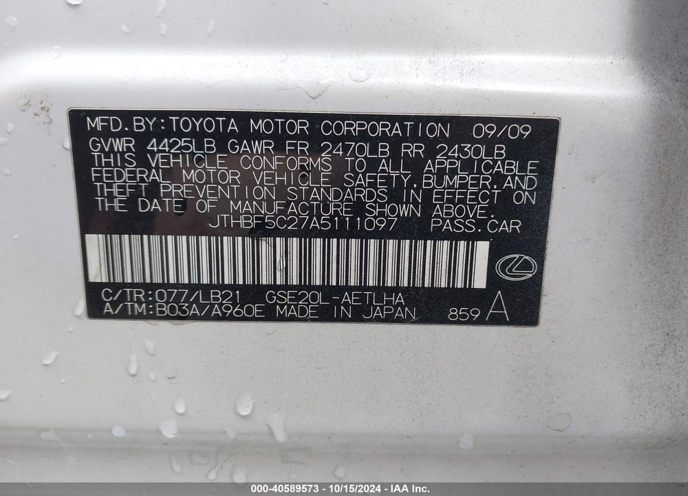 2010 LEXUS IS 250 VIN: JTHBF5C27A5111097