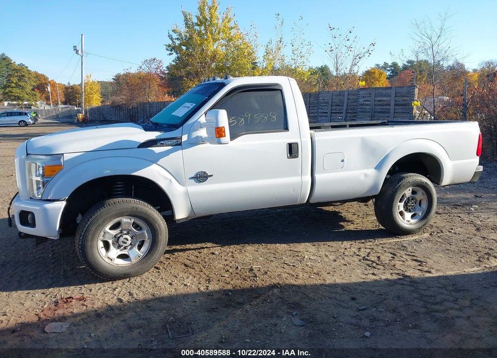 2015 FORD F-250 XL VIN: 1FTBF2BT5FEB01959