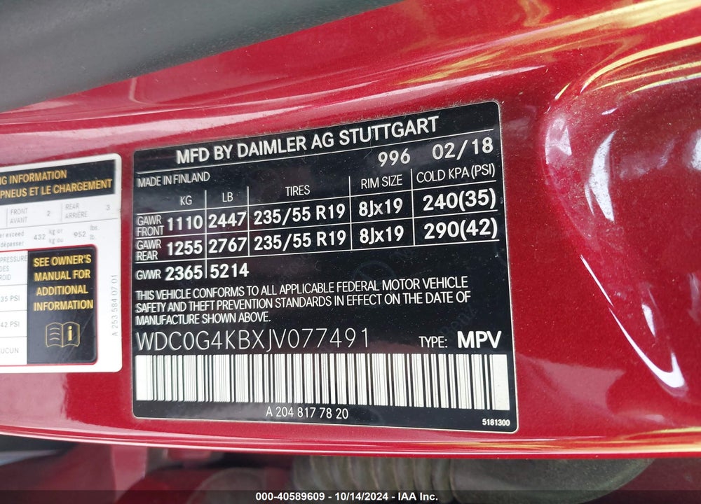 2018 MERCEDES-BENZ GLC 300 4MATIC VIN: WDC0G4KBXJV077491