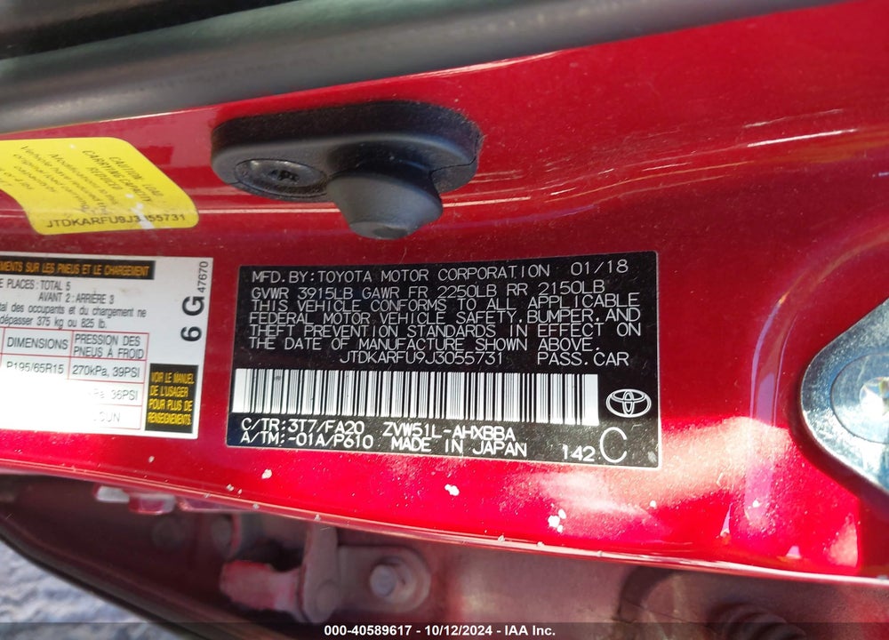 2018 TOYOTA PRIUS TWO ECO VIN: JTDKARFU9J3055731
