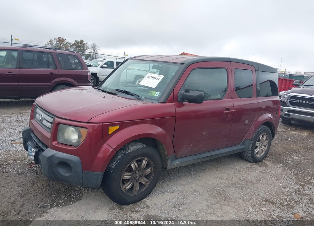 2008 HONDA ELEMENT EX VIN: 5J6YH28798L010961