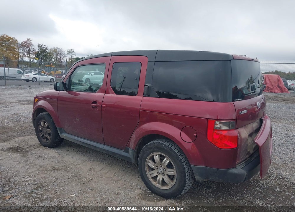 2008 HONDA ELEMENT EX VIN: 5J6YH28798L010961