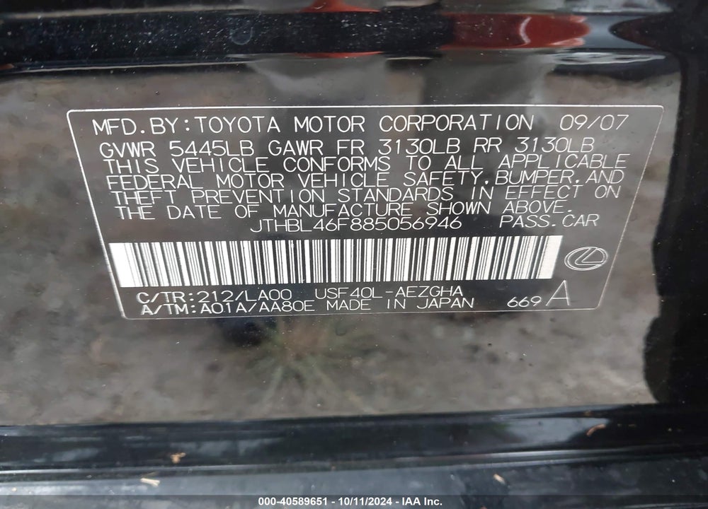 2008 LEXUS LS 460 VIN: JTHBL46F885056946