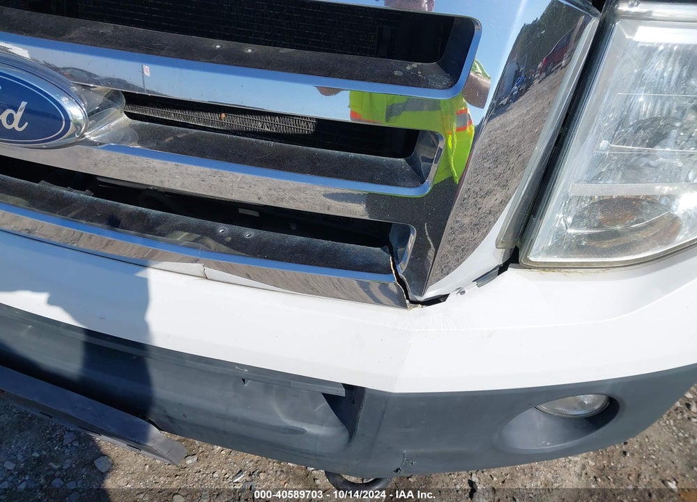 2007 FORD EXPEDITION VIN: 1FMFU16507LA67743