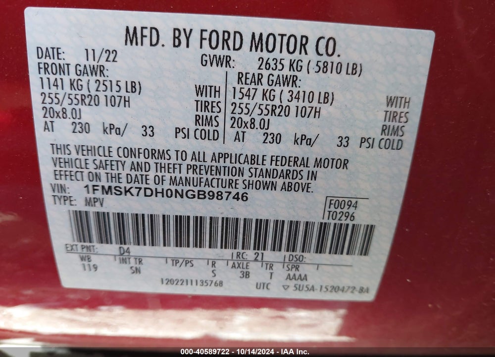 2022 FORD EXPLORER XLT VIN: 1FMSK7DH0NGB98746