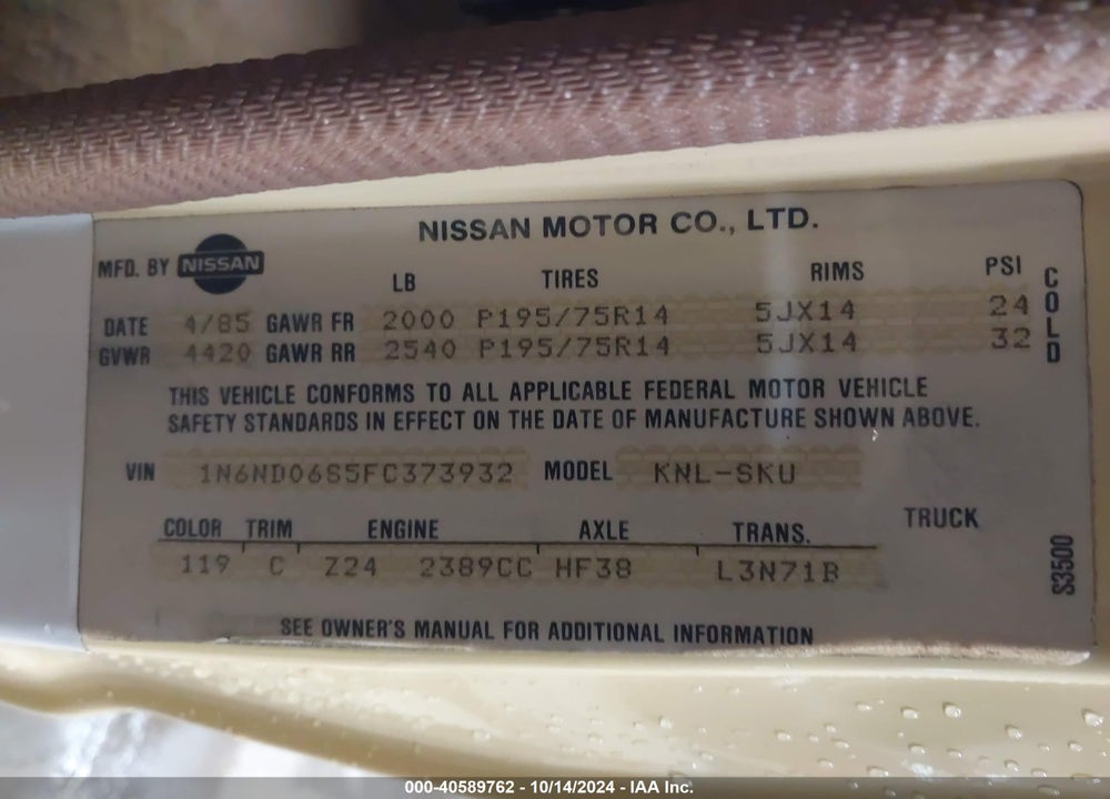 1985 NISSAN 720 KING CAB VIN: 1N6ND06S5FC373932