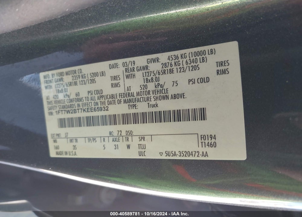 2019 FORD F-250 XLT VIN: 1FT7W2BT7KEE65932