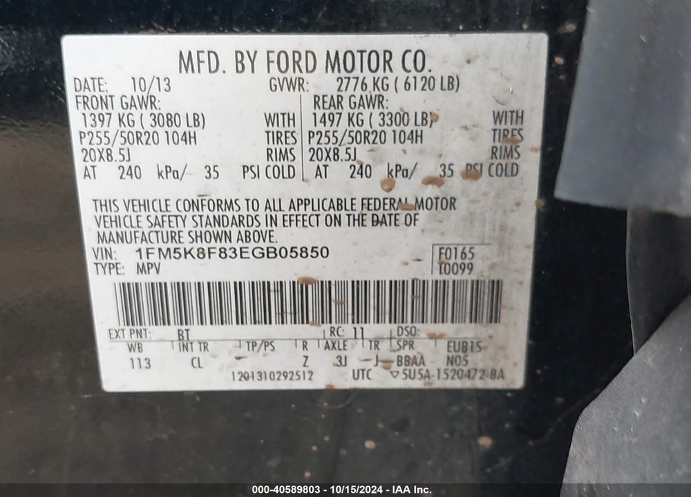 2014 FORD EXPLORER LIMITED VIN: 1FM5K8F83EGB05850