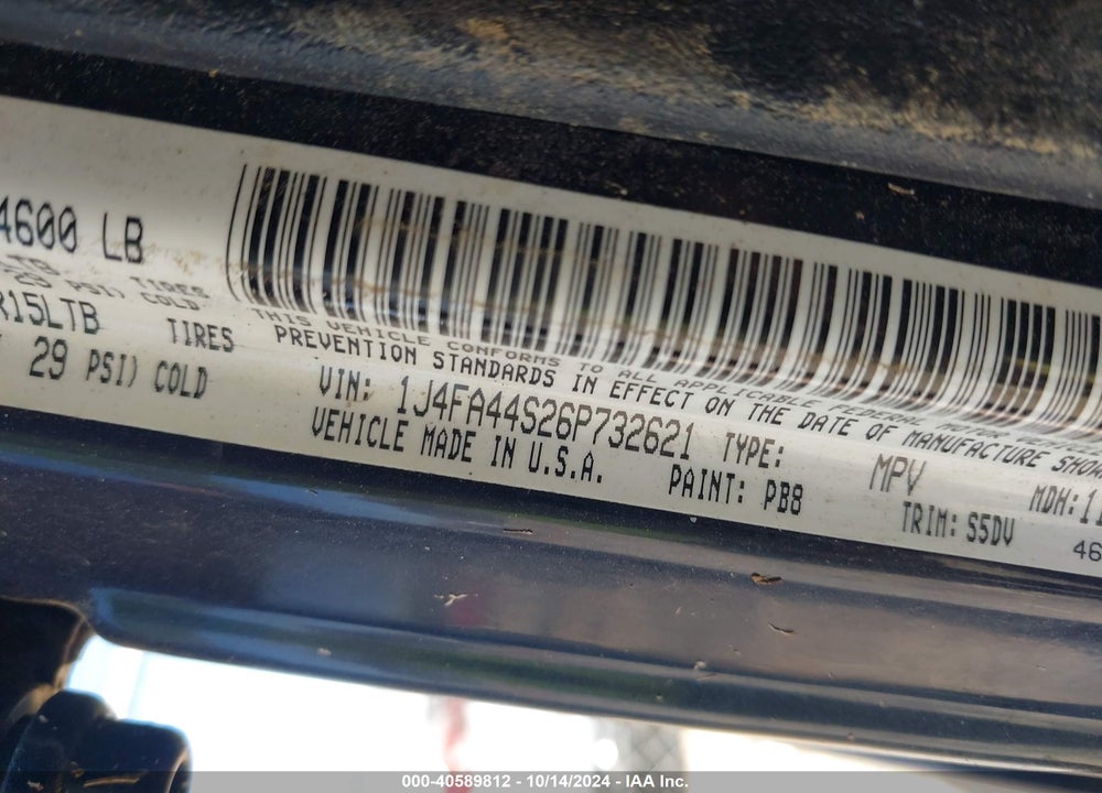 2006 JEEP WRANGLER UNLIMITED VIN: 1J4FA44S26P732621