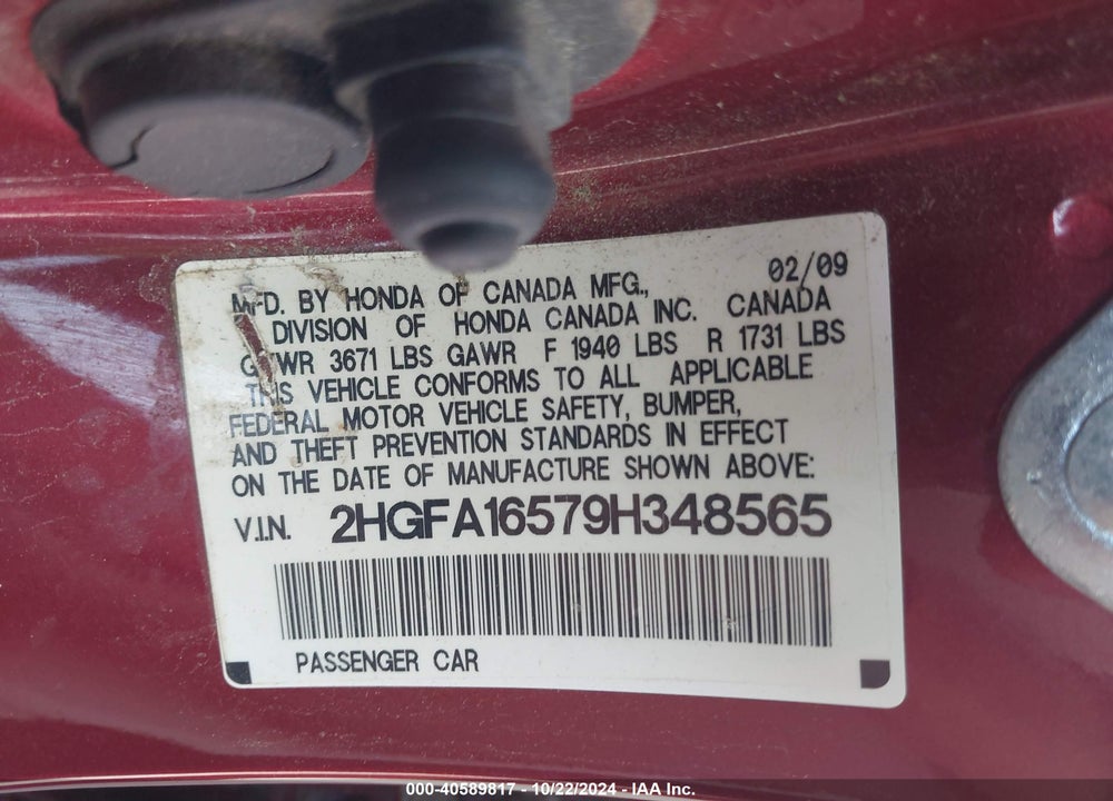 2009 HONDA CIVIC LX VIN: 2HGFA16579H348565