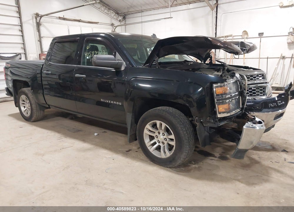 2014 CHEVROLET SILVERADO 1500 1LT VIN: 3GCUKREH2EG559843