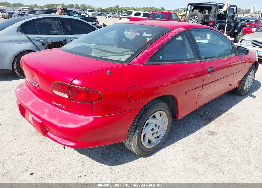 1997 CHEVROLET CAVALIER VIN: 1G1JC1248VM157933