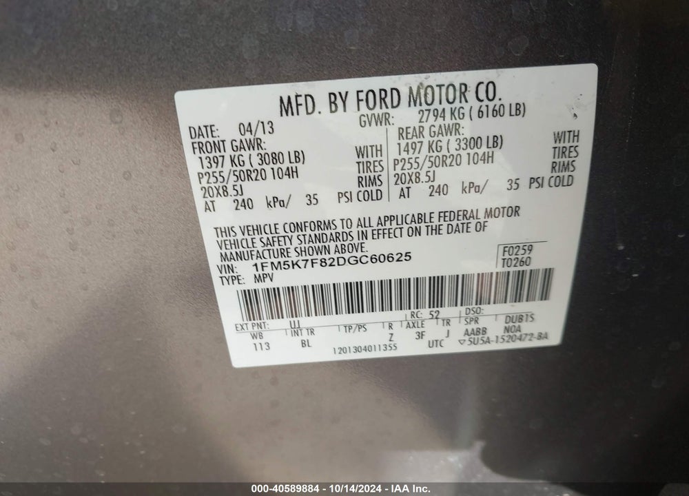 2013 FORD EXPLORER LIMITED VIN: 1FM5K7F82DGC60625
