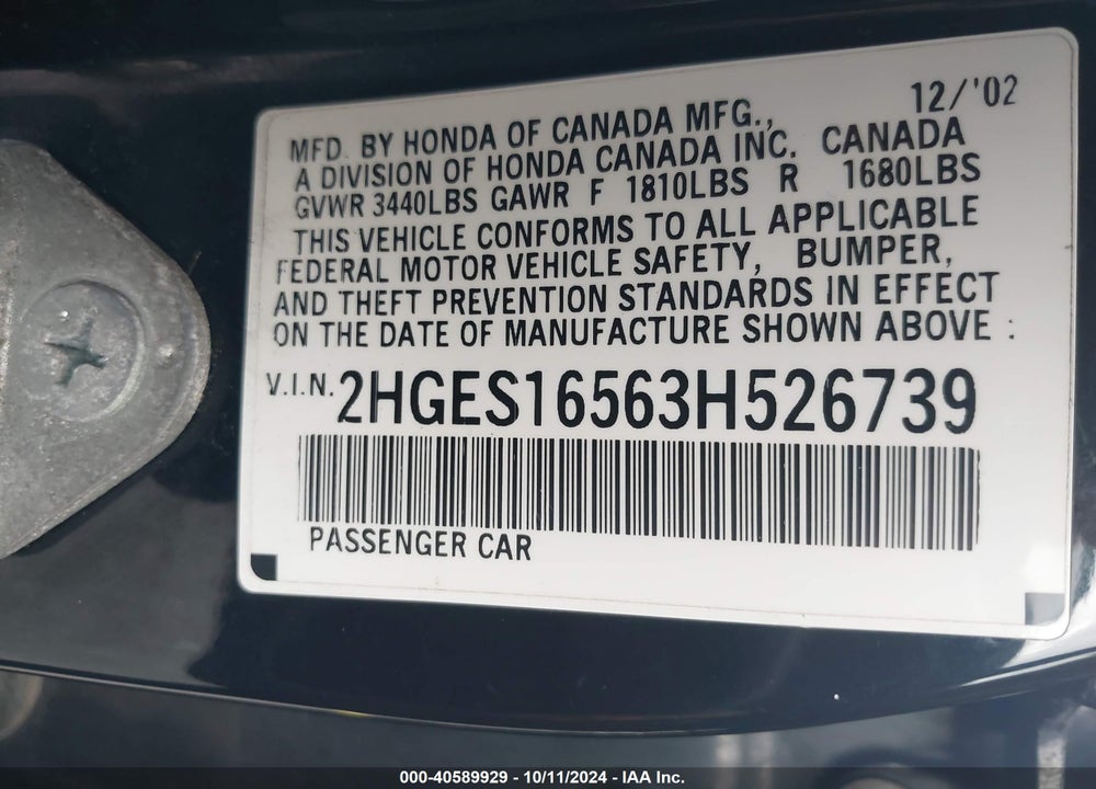 2003 HONDA CIVIC LX VIN: 2HGES16563H526739