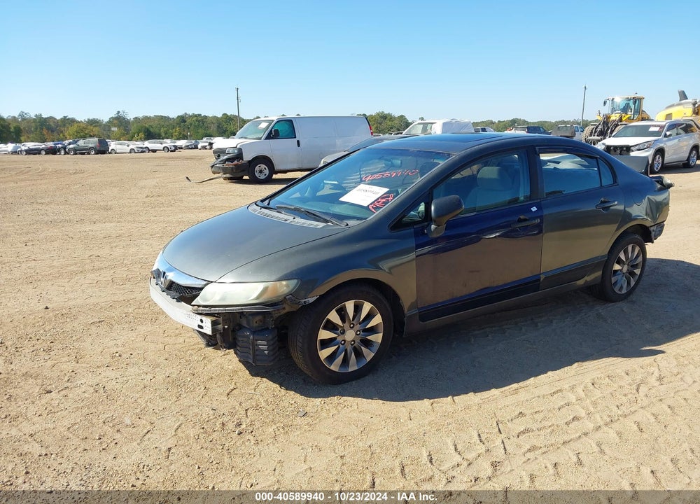 2010 HONDA CIVIC EX VIN: 2HGFA1F85AH509509