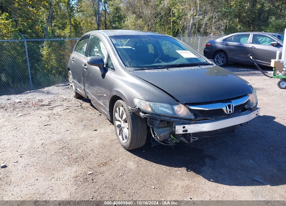2010 HONDA CIVIC EX VIN: 2HGFA1F85AH509509