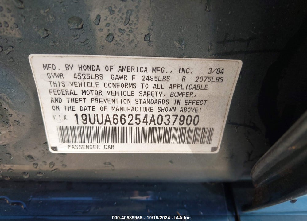 2004 ACURA TL BASE W/NAV SYSTEM (A5) VIN: 19UUA66254A037900