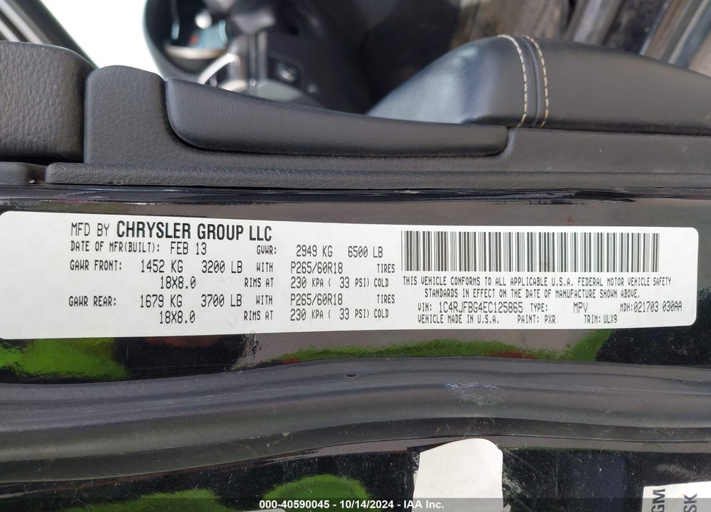 2014 JEEP GRAND CHEROKEE LIMITED VIN: 1C4RJFBG4EC125865
