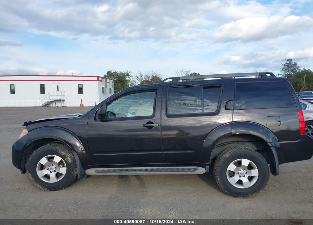 2011 NISSAN PATHFINDER S VIN: 5N1AR1NB5BC611813
