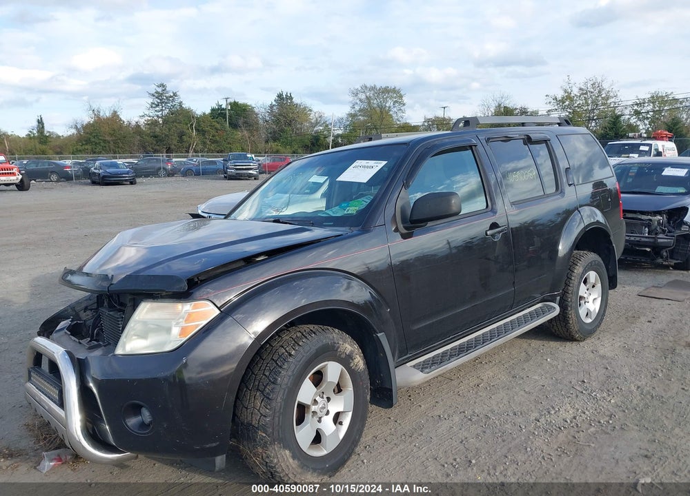 2011 NISSAN PATHFINDER S VIN: 5N1AR1NB5BC611813