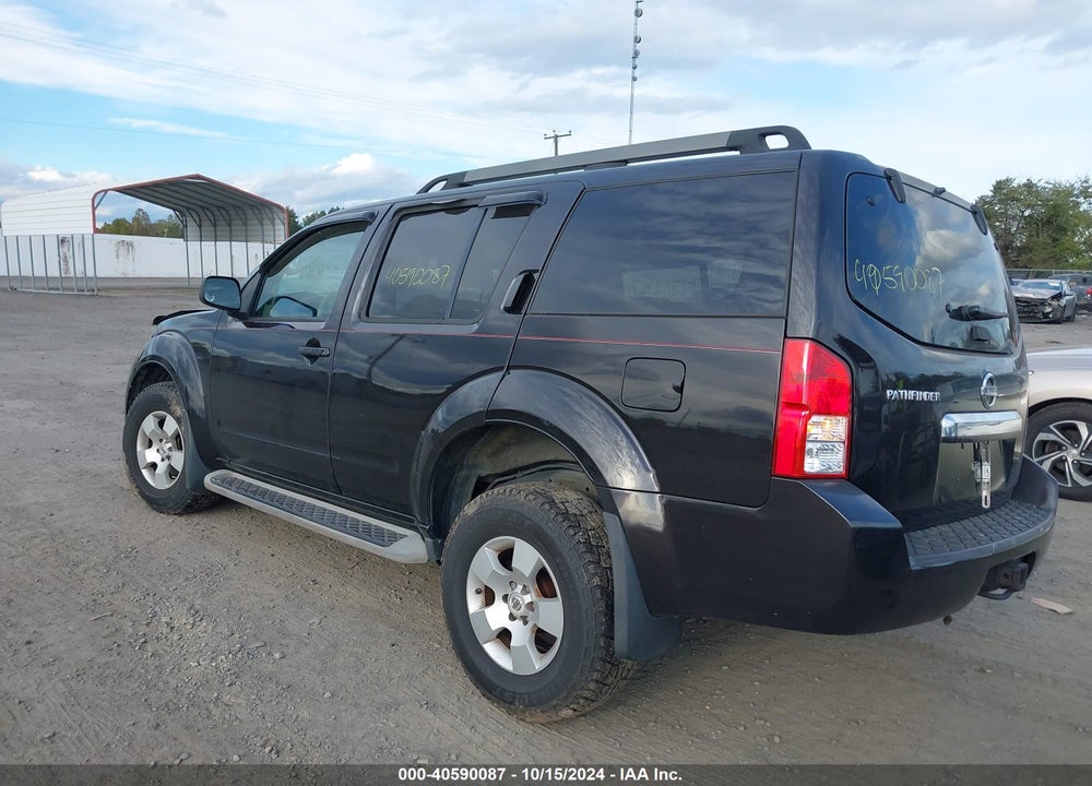 2011 NISSAN PATHFINDER S VIN: 5N1AR1NB5BC611813