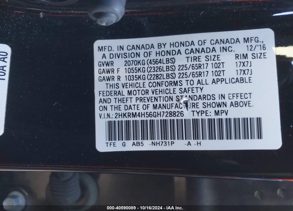 2016 HONDA CR-V EX VIN: 2HKRM4H56GH728826