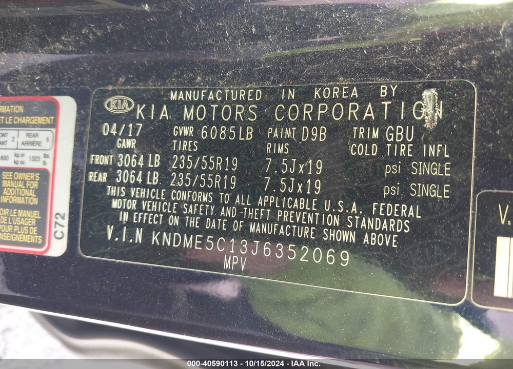 2018 KIA SEDONA SX LIMITED VIN: KNDME5C13J6352069