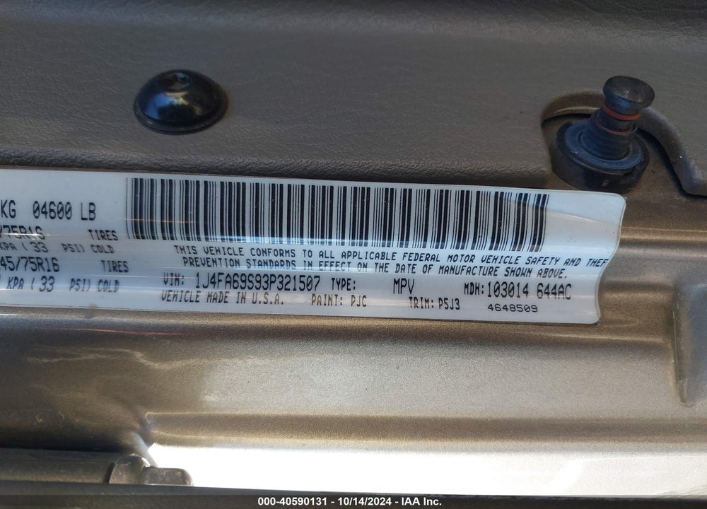 2003 JEEP WRANGLER RUBICON VIN: 1J4FA69S93P321507