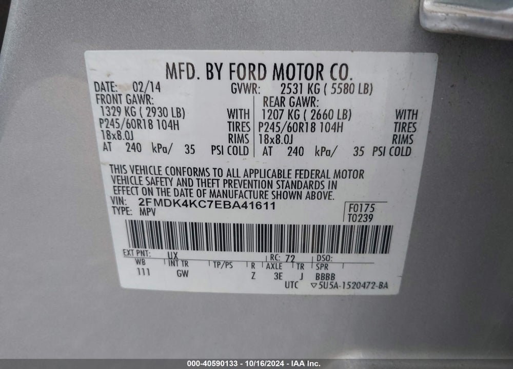 2014 FORD EDGE VIN: 2FMDK4KC7EBA41611