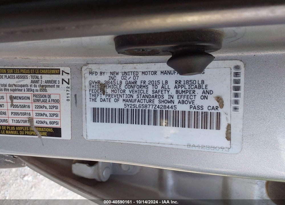 2007 PONTIAC VIBE VIN: 5Y2SL65877Z428445