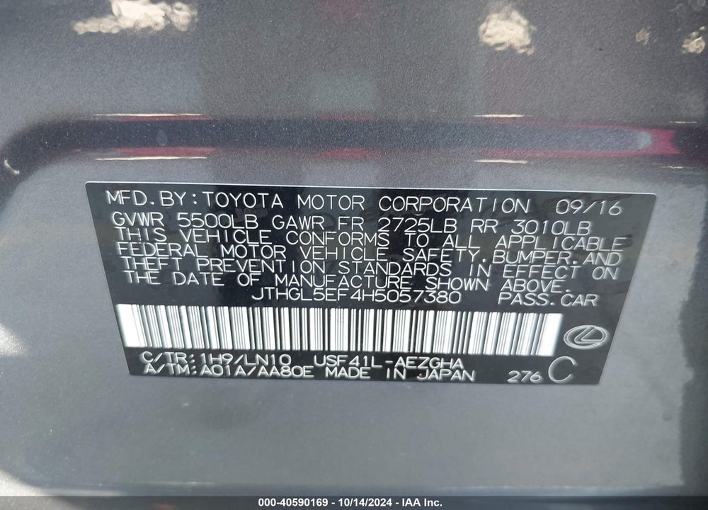 2017 LEXUS LS 460 L VIN: JTHGL5EF4H5057380