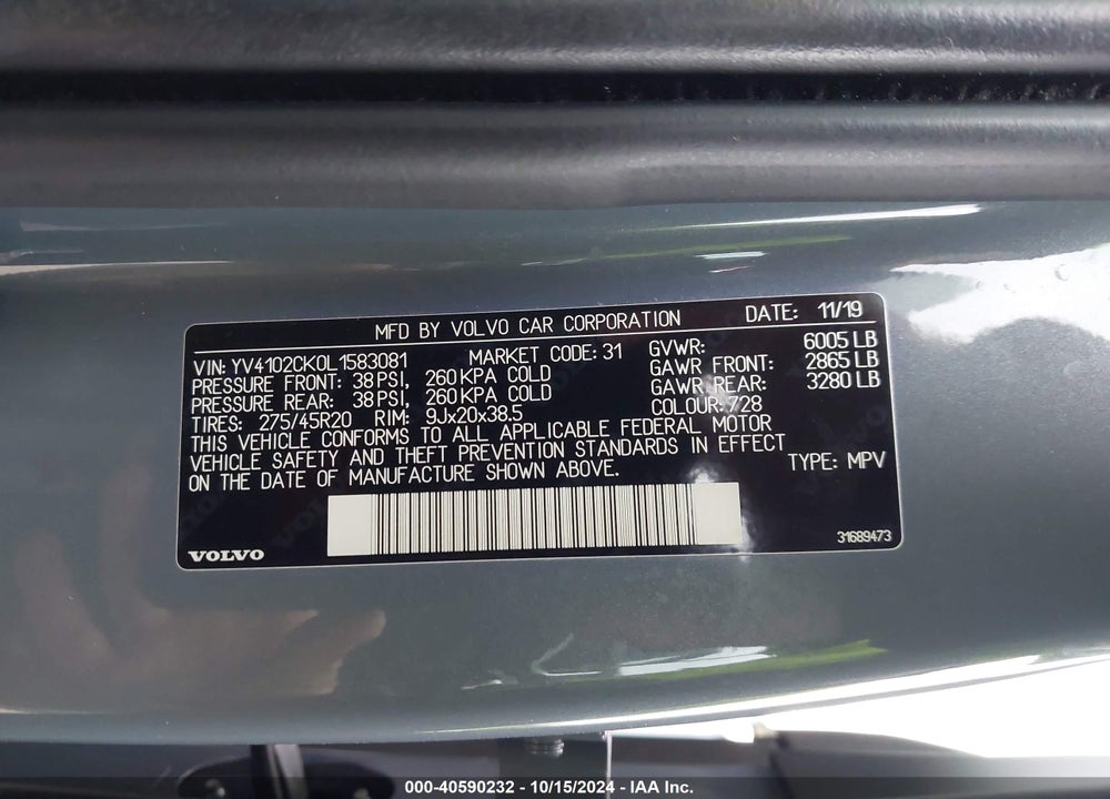 2020 VOLVO XC90 T5 MOMENTUM 7 PASSENGER VIN: YV4102CK0L1583081