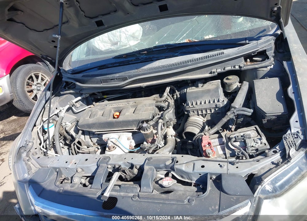 2012 HONDA CIVIC EX VIN: 2HGFB2F80CH573124